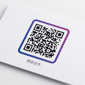 猎奇重口商务合作二维码